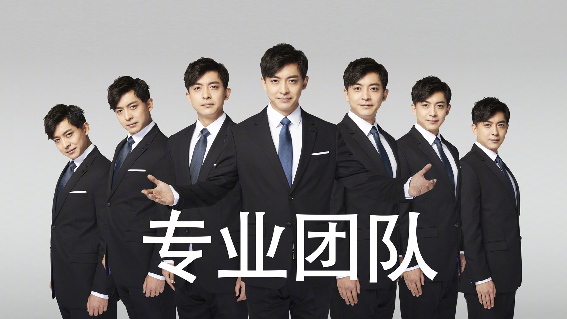 反败为胜：逆境中爆发的团队精神，反败为胜的话语