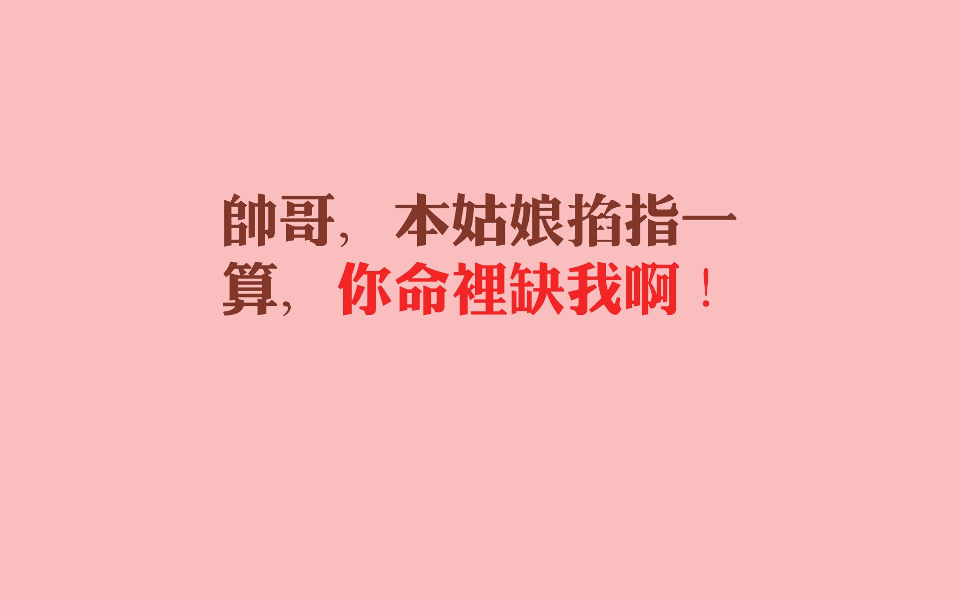 九游娱乐(jiuyou)官网-“意甲冲刺圈不断扩大，争夺欧战资格”，意甲抢断榜